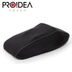 バックストレッチャーエアリフト [カバー丸洗いOK プロイデア 背中ストレッチャー]