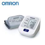  Omron сверху рука тип тонометр HEM-7127 [ цифровой тонометр место ... нет compact размер 1 год гарантия есть ]