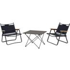  стол стул комплект aluminium [ стол стул комплект LOS-4490S]| включение в покупку не возможно * наложенный платеж не возможно 