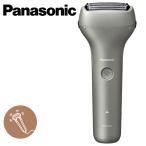 パナソニック メンズシェーバー 3枚刃 ES-RT4N-S