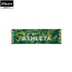 ショッピングスポーツタオル 【公式】 アスレタ ATHLETA スポーツタオル  フットサル サッカー