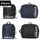 アスレタ ATHLETA ブリーフバックパック リュック 21L バッグ 通勤 通学 フットサル サッカー 05304