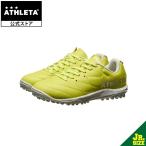 アスレタ ATHLETA Gene MT (ジェネMT) ジュニア シューズ トレーニングシューズ トレシュー サッカー フットサル 12014j-25aw