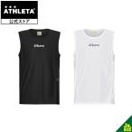 a потертость taATHLETA внутренний рубашка (Jr) Junior футзал одежда безрукавка футзал футбол 18027J