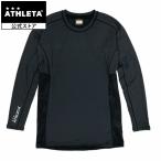 アスレタ ATHLETA 【限定】O-Rei Label 接触冷感インナー L/S フットサルウェア インナー 長袖 ロンT ロングスリーブ インナーシャツ フットサル サッカー …