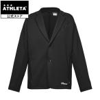 アスレタ ATHLETA  ソフトハイストレッチテーラードJK フットサルウェア ジャケット フットサル サッカー REI-1187