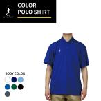 「ポイント5倍」「1点限りネコポス