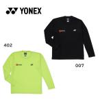  Yonex Uni длинный рукав футболка (YOS22095 007( черный ) 402( автомобиль in желтый )) товар ограничен специальная цена товар 