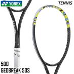  Yonex YONEX geo break 50S 02GB50S-500 soft теннис ракетка только рама 