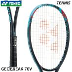  Yonex YONEX geo break 70V 02GB70V-301 soft теннис ракетка только рама 