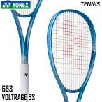 ヨネックス YONEX ボルトレイジ 5S VR5S
