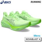 アシックス asics ノヴァブラスト4 101