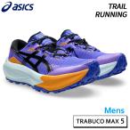 アシックスasicsトラブーコマッ...