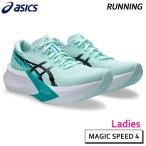 アシックスasicsマジックスピー...