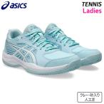  Asics asics coats ride 4 CLAY/OC (Women's) 1042A284-401 женский теннис обувь Homme ni*kre-* песок 26SS