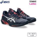  Asics asicsso дракон shon скорость FF 4 OC 1042A306-401 женский теннис обувь Homme ni*kre-26SS
