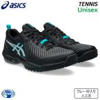 アシックス asics プレステージ ネオ OC ワイド 1043A029-001 ユニセックス テニス シューズ オムニ・クレー 3E ワイド幅 26SS
