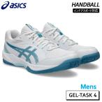  Asics asics гель task4 1071A103-103 мужской гандбол обувь Индия a спорт 26SS