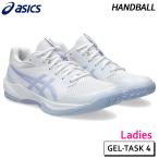 アシックス asics ゲルタスク 4 1072A106-104 レディース ハンドボール シューズ インドア スポーツ 25AW