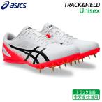 アシックス asics ヒートスプリント 13 1093A199-102 陸上 スパイク 短・中距離用 オールウェザー 土兼用 26SS