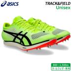 アシックス asics コスモレーサー MD 3 1093A221-750 陸上 スパイク 中距離専用 800〜1,500m 25SS
