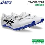 Asics asics Cyber лезвие 17 1093A241-101 наземный шиповки короткий растояние 100~400m бег с препятствиями 26SS