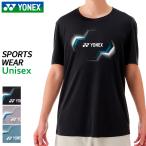 [M размер только SALE 50%OFF] Yonex YONEX Uni dry футболка Fit стиль 16806 унисекс теннис бадминтон одежда tops 25SS