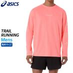 アシックスasicsFUJITRA...