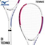 [ струна . сверху settled ] Mizuno MIZUNO Technics rose красный × сапфир голубой 63JTN67701 soft теннис ракетка 26SS