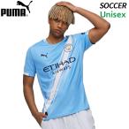 プーマ PUMA マンチェスターシティ 25-26 ホーム レプリカ ユニフォーム 780338-01 ユニセックス サッカー フットボール ウェア Tシャツ