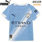  Puma PUMA man Cesta - City 25-26 Home копия форма Junior 780341-01 ребенок футбол футбол одежда футболка 
