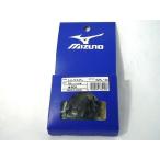 ミズノ MIZUNO スパイクピンアタッチメント専用 8ZA114 ブラック アンツーカ・トラック用