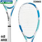 [ струна . сверху завершено ] Yonex YONEX Eara idoARDG-449 soft теннис ракетка вход модель 26SS