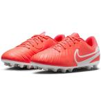 ナイキ NIKE ジュニア ティエンポ レジェンド 10 アカデミー HG DV4349-800 子供 サッカー スパイク フットボール シューズ