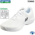  Yonex YONEX энергия подушка Sony клетка широкий GC SHTSCWG-011 мужской теннис обувь 4E проект широкий kre-* песок ввод искусственный газон пальто 25SS