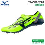  Mizuno MIZUNO Chrono чернила sJAPAN U1GA241021 унисекс наземный шиповки короткий растояние бег с препятствиями 26SS