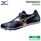  Mizuno MIZUNO поле geo LJ JAPAN пробег ширина .U1GA254001 унисекс наземный шиповки .. бег ширина ..24AW