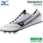 Mizuno MIZUNO X First 3 U1GA258003 наземный шиповки короткий * средний * большое растояние * пробег ширина . для начинающий человек введение вход модель земля грузовик двоякое применение 25SS