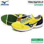  Mizuno MIZUNOue-ben винт - Japan 4 U1GD192021 унисекс наземный рейсинг обувь сделано в Японии 26SS