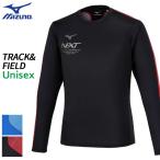  Mizuno MIZUNO N-XTp Ractis рубашка длинный рукав U2MAB502 унисекс наземный одежда футболка 24AW