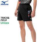  Mizuno MIZUNO MTCp Ractis брюки половина | легкая атлетика U2MBD01609 унисекс наземный одежда 26SS
