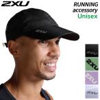 2XU two время z You бег колпак UQ5685F унисекс спорт сопутствующие предметы 