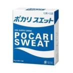 大塚製薬 ポカリスエット 1L用パウダー(粉末) ×5袋 (1箱)