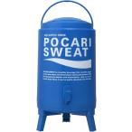 大塚製薬 ポカリスエット クーラージャグタンク 13L / ポカリスエット10L粉末に最適 水分補給 熱中症対策 スポーツドリンク スポーツ アウトドア