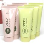  marron ma Индия цвет S( soft . чёрный коричневый ) для бизнеса (1*2. каждый 70g×3)