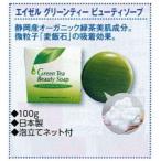 eizeru clean ti вид Tissot -p100g