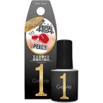 Gel me 1(ジェルミーワン) 57 はがせるベース 10ml