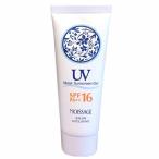 moi волна . мокрый UV гель 40g 1 шт. экспресс доставка курьером бесплатный 