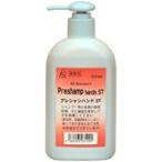 Ｋ2 cure プレシャンハンド ＳＴ 300ｍｌ １本