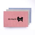  имя ввод альбом название inserting фото альбом чихуахуа имя ввод альбом 